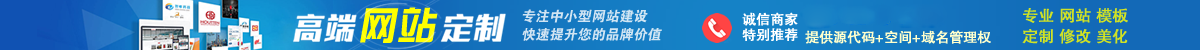 m6·米乐app(中国)官方网站